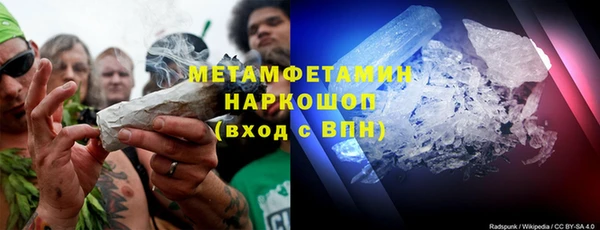 не бодяженный Аркадак