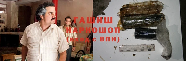 каннабис Армянск