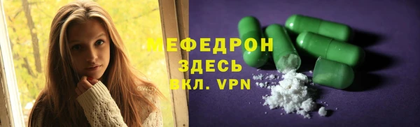 не бодяженный Аркадак