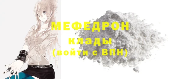 не бодяженный Аркадак