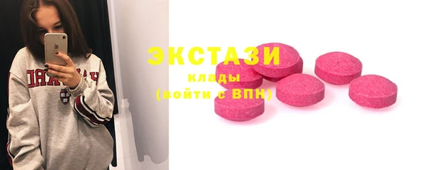 не бодяженный Аркадак
