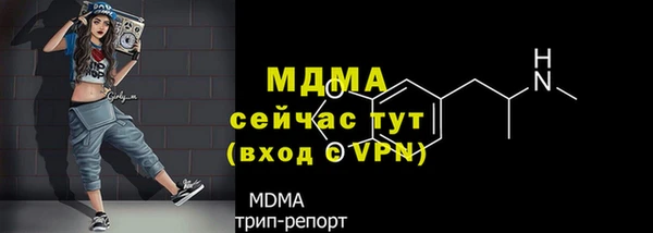 не бодяженный Аркадак