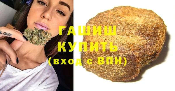 не бодяженный Аркадак