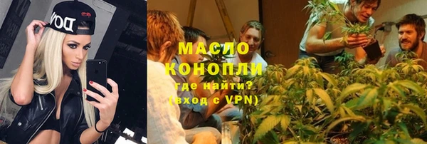 не бодяженный Аркадак
