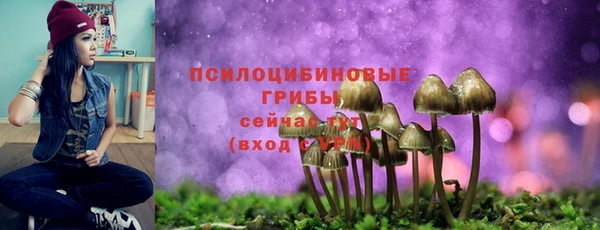 меф VHQ Осташков