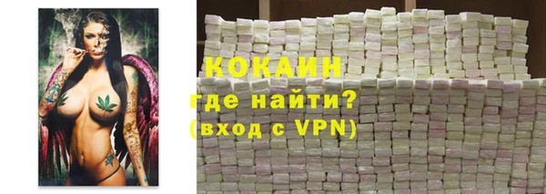 не бодяженный Аркадак