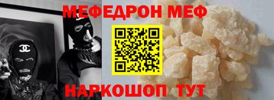 наркотики Ирбит