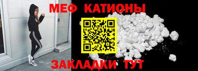 apvp Ипатово