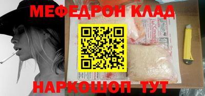mix Изобильный