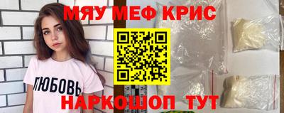 apvp Ипатово