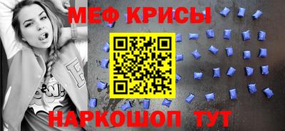 apvp Ипатово