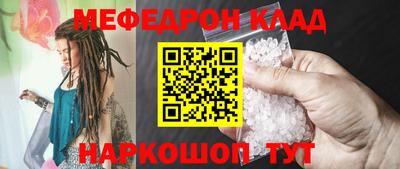 mix Изобильный