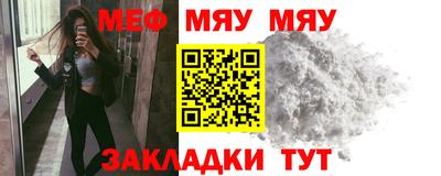 mix Изобильный