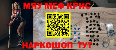 apvp Ипатово
