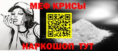 apvp Ипатово