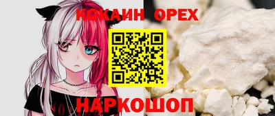 mix Изобильный
