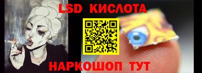apvp Ипатово