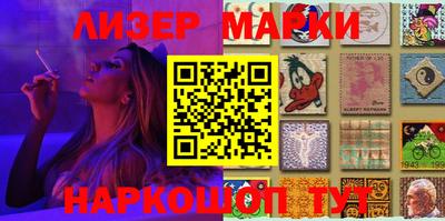 mix Изобильный