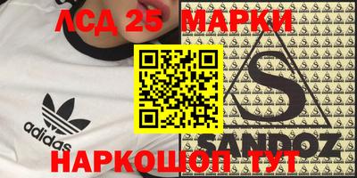 наркотики Ирбит