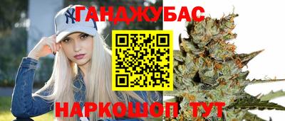 наркотики Ирбит