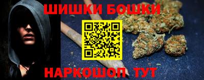 наркотики Ирбит