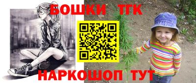 apvp Ипатово