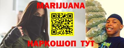 apvp Ипатово