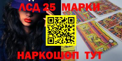 mix Изобильный
