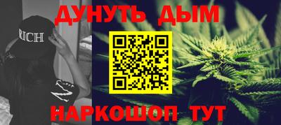 mix Изобильный