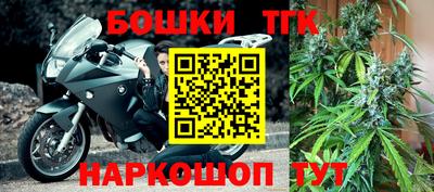 наркотики Ирбит