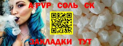 наркотики Ирбит