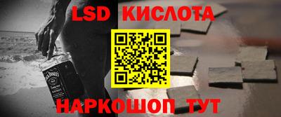 mix Изобильный