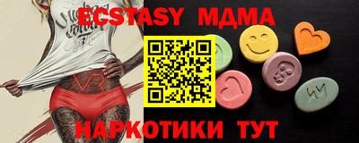 mix Изобильный