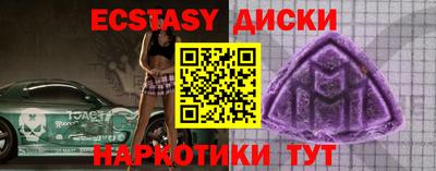 mix Изобильный