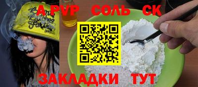 mix Изобильный