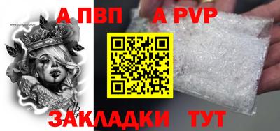 наркотики Ирбит