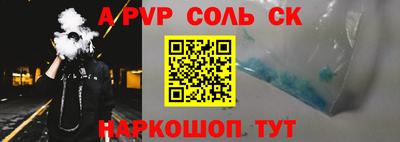 mix Изобильный