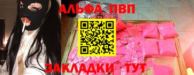 mix Изобильный