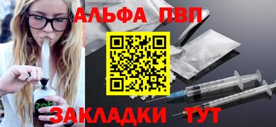 наркотики Ирбит