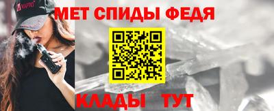 apvp Ипатово