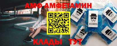 apvp Ипатово