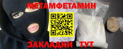 наркотики Ирбит