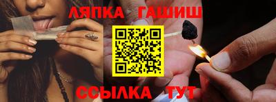 mix Изобильный