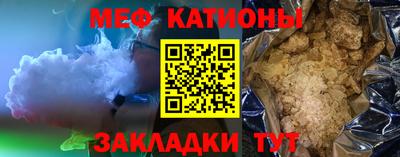apvp Ипатово