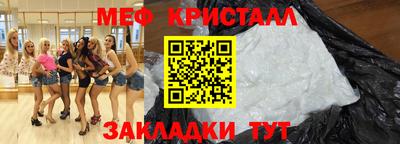 apvp Ипатово