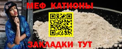 mix Изобильный