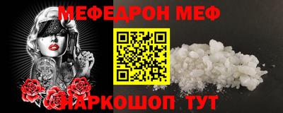 apvp Ипатово