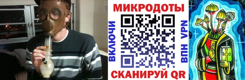 Псилоцибиновые грибы мухоморы даркнет наркотические препараты Лабинск MEGA онион