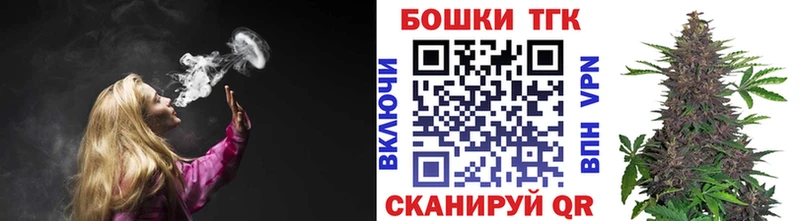 Марихуана White Widow как найти наркотики блэк спрут сайт Лабинск