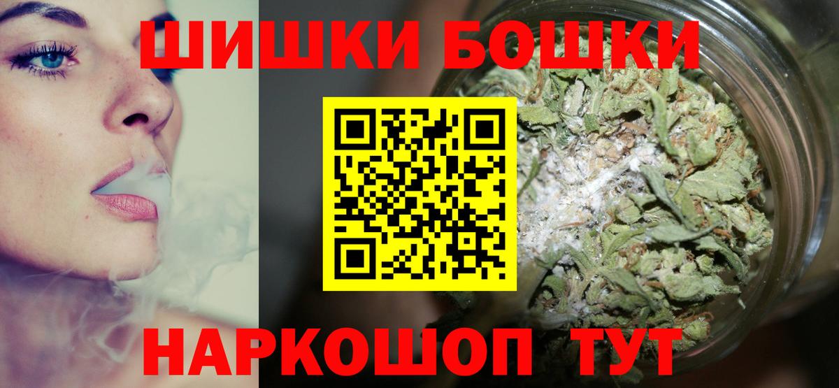 А ПВП Лабинск